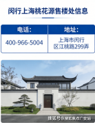 无论是房产从业者仍是