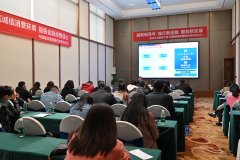 TM添加语音录入功能